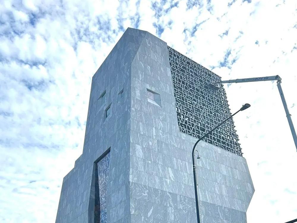 Obama Presidential Center Has an Opening Date